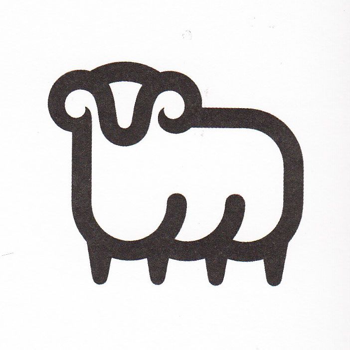 The Lambs